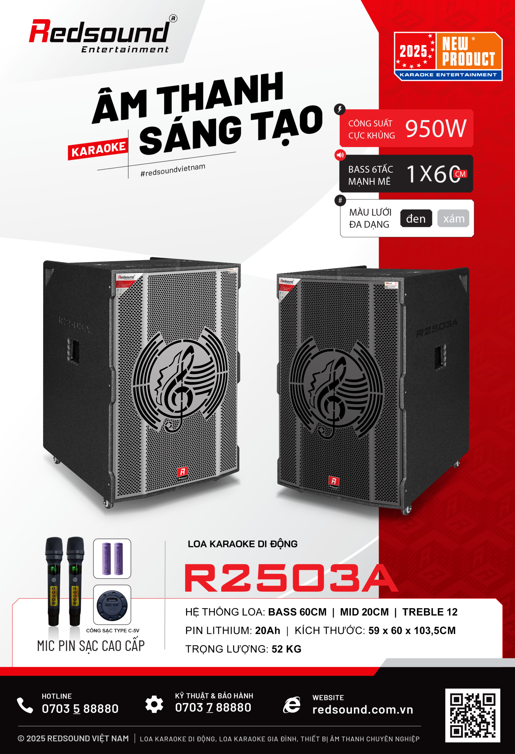 R2305A BANNER scaled Redsound Vietnam