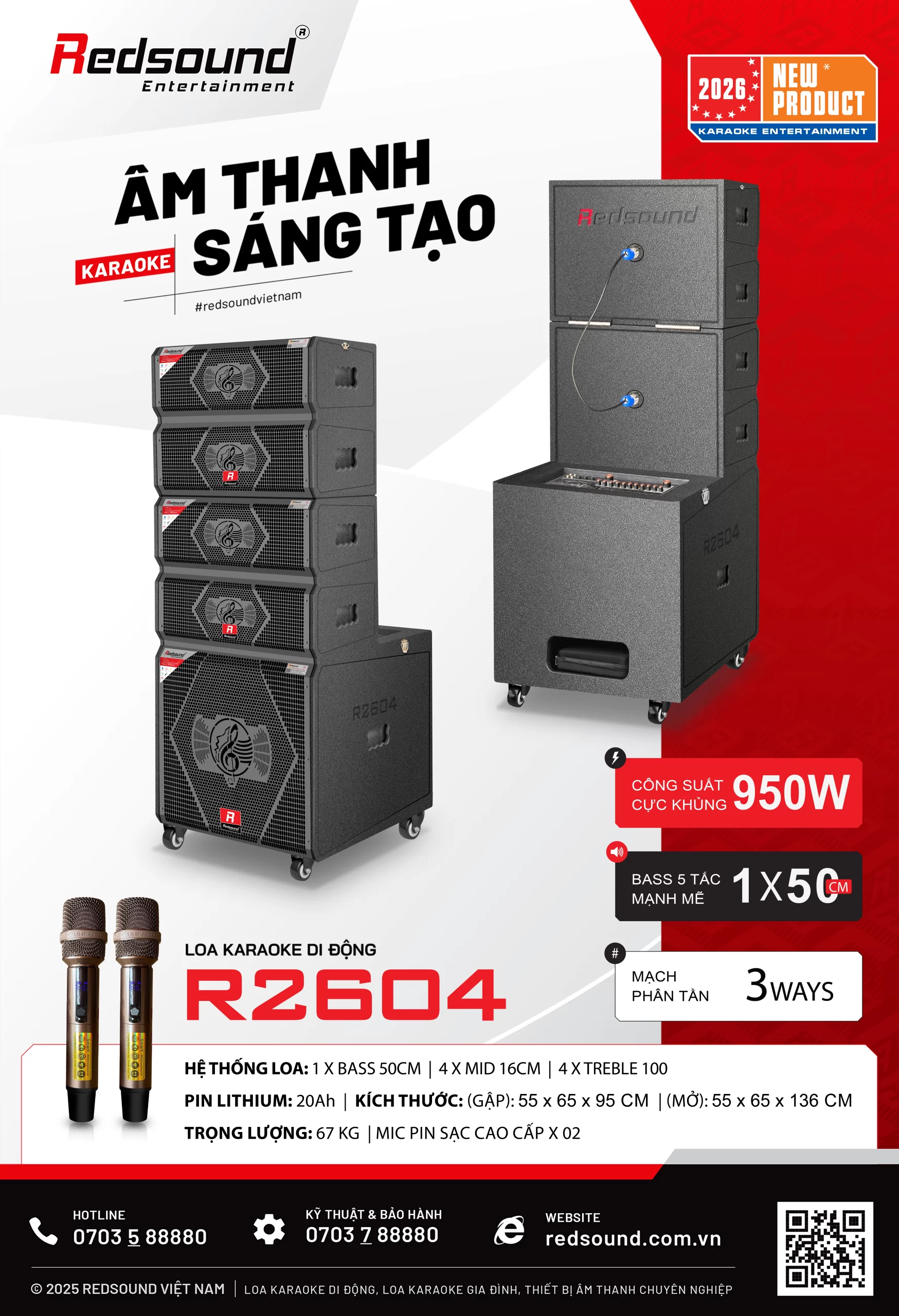 Loa karaoke di động Redsound R2604 bass 5 tấc công suất 950W mạch phân tần 3 ways